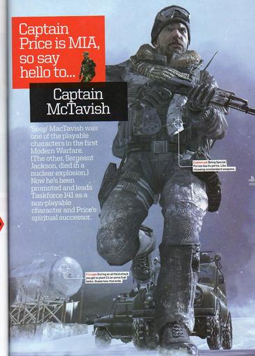 Modern Warfare 2 - Сканы Modern Warfare 2 из OPM UK