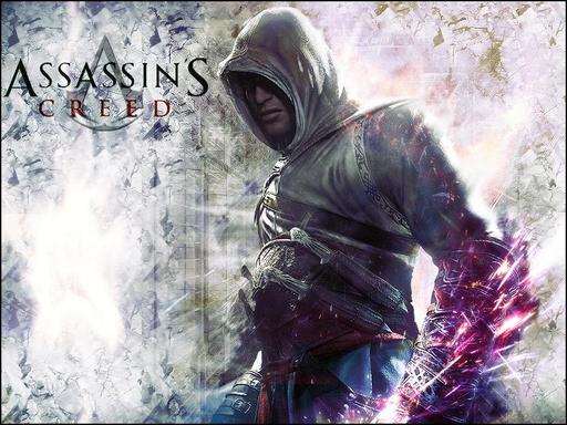 crazymage - Дата релиза Assasin's Creed 3