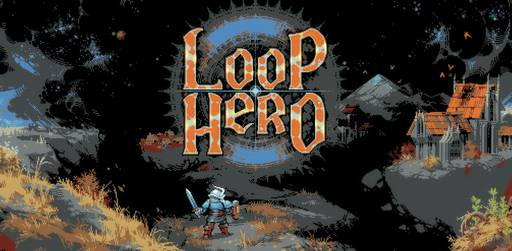 Обо всем - Loop Hero - дыра в балансе петли